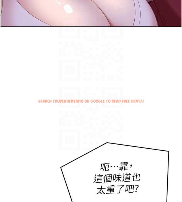 查看漫画太妹硬闖成人界 - 第2話-你的量好驚人♥ - www.tymanga.com中的3980832图片 查看漫画太妹硬闖成人界 - 第2話-你的量好驚人♥ - www.tymanga.com中的3980832图片