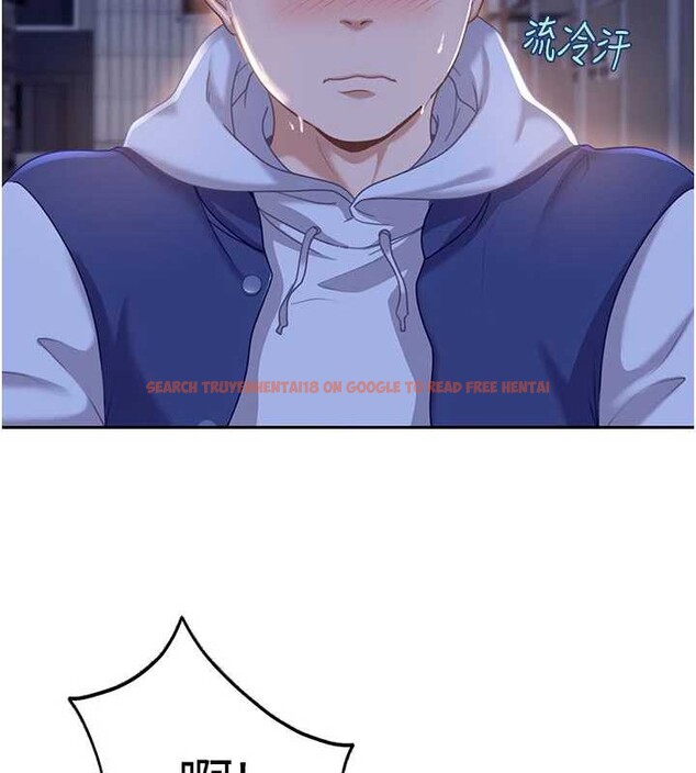 查看漫画太妹硬闖成人界 - 第2話-你的量好驚人♥ - www.tymanga.com中的3980836图片 查看漫画太妹硬闖成人界 - 第2話-你的量好驚人♥ - www.tymanga.com中的3980836图片