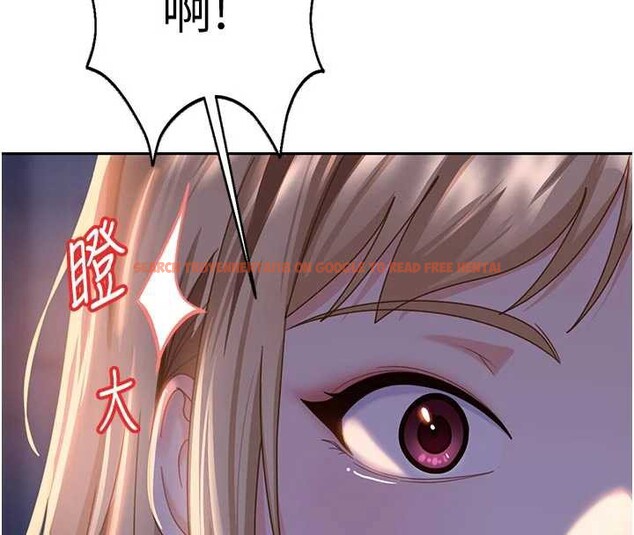 查看漫画太妹硬闖成人界 - 第2話-你的量好驚人♥ - www.tymanga.com中的3980837图片 查看漫画太妹硬闖成人界 - 第2話-你的量好驚人♥ - www.tymanga.com中的3980837图片