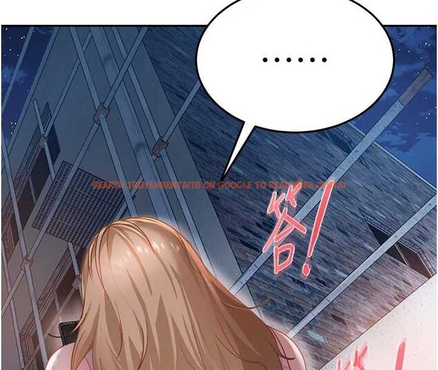 查看漫画太妹硬闖成人界 - 第2話-你的量好驚人♥ - www.tymanga.com中的3980842图片 查看漫画太妹硬闖成人界 - 第2話-你的量好驚人♥ - www.tymanga.com中的3980842图片