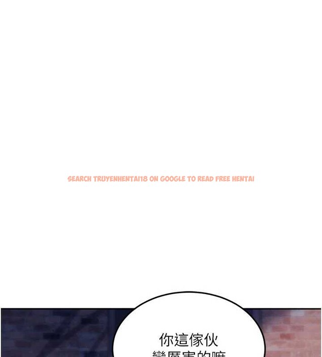 查看漫画太妹硬闖成人界 - 第2話-你的量好驚人♥ - www.tymanga.com中的3980847图片 查看漫画太妹硬闖成人界 - 第2話-你的量好驚人♥ - www.tymanga.com中的3980847图片