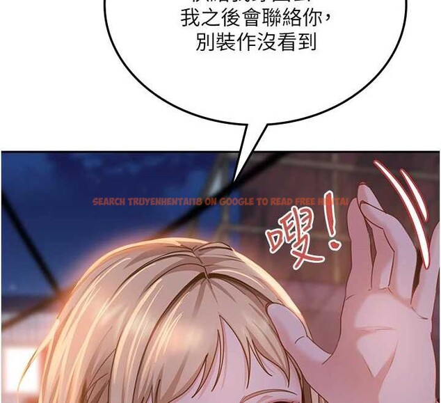 查看漫画太妹硬闖成人界 - 第2話-你的量好驚人♥ - www.tymanga.com中的3980850图片 查看漫画太妹硬闖成人界 - 第2話-你的量好驚人♥ - www.tymanga.com中的3980850图片