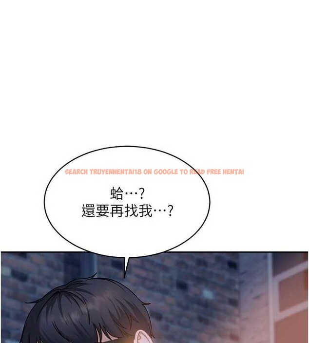 查看漫画太妹硬闖成人界 - 第2話-你的量好驚人♥ - www.tymanga.com中的3980858图片 查看漫画太妹硬闖成人界 - 第2話-你的量好驚人♥ - www.tymanga.com中的3980858图片