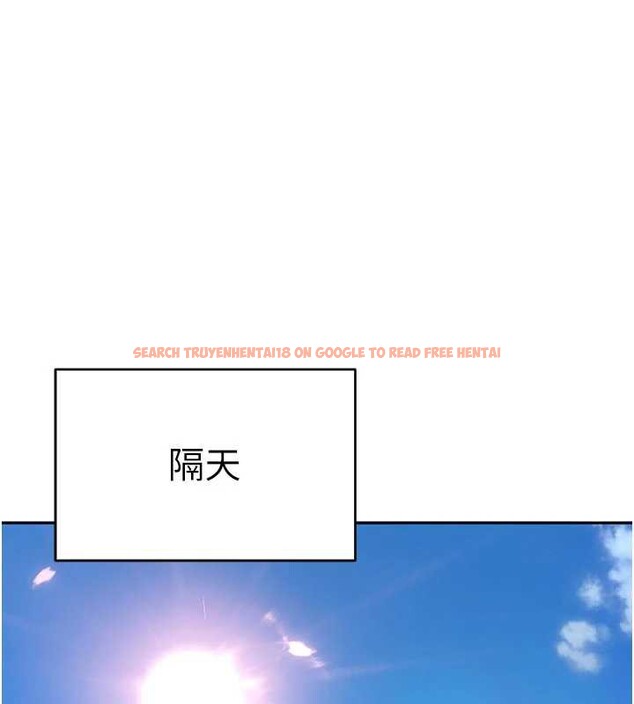 查看漫画太妹硬闖成人界 - 第2話-你的量好驚人♥ - www.tymanga.com中的3980862图片 查看漫画太妹硬闖成人界 - 第2話-你的量好驚人♥ - www.tymanga.com中的3980862图片