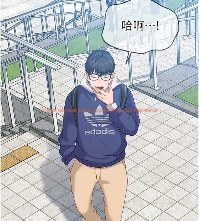 查看漫画太妹硬闖成人界 - 第2話-你的量好驚人♥ - www.tymanga.com中的3980866图片 查看漫画太妹硬闖成人界 - 第2話-你的量好驚人♥ - www.tymanga.com中的3980866图片