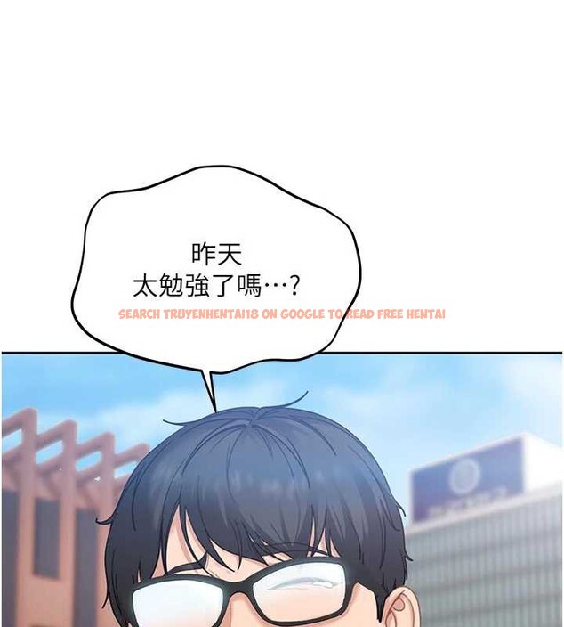 查看漫画太妹硬闖成人界 - 第2話-你的量好驚人♥ - www.tymanga.com中的3980868图片 查看漫画太妹硬闖成人界 - 第2話-你的量好驚人♥ - www.tymanga.com中的3980868图片