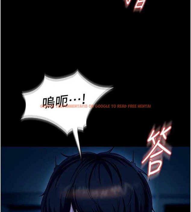 查看漫画太妹硬闖成人界 - 第2話-你的量好驚人♥ - www.tymanga.com中的3980876图片 查看漫画太妹硬闖成人界 - 第2話-你的量好驚人♥ - www.tymanga.com中的3980876图片