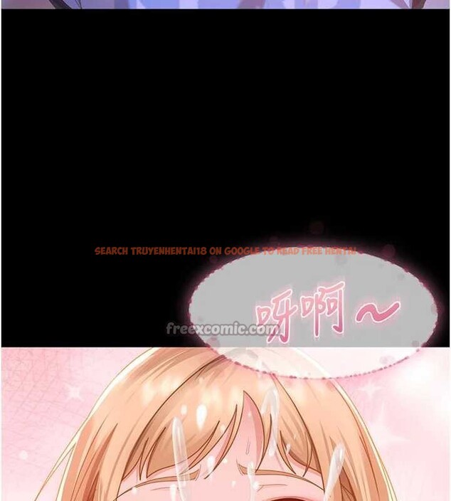 查看漫画太妹硬闖成人界 - 第2話-你的量好驚人♥ - www.tymanga.com中的3980878图片 查看漫画太妹硬闖成人界 - 第2話-你的量好驚人♥ - www.tymanga.com中的3980878图片