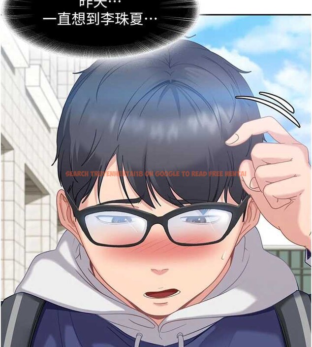 查看漫画太妹硬闖成人界 - 第2話-你的量好驚人♥ - www.tymanga.com中的3980886图片 查看漫画太妹硬闖成人界 - 第2話-你的量好驚人♥ - www.tymanga.com中的3980886图片