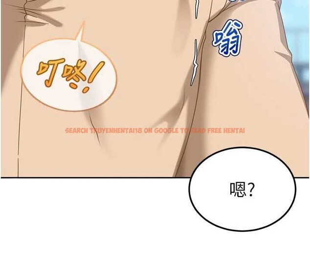 查看漫画太妹硬闖成人界 - 第2話-你的量好驚人♥ - www.tymanga.com中的3980889图片 查看漫画太妹硬闖成人界 - 第2話-你的量好驚人♥ - www.tymanga.com中的3980889图片