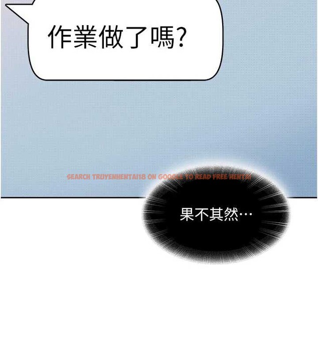 查看漫画太妹硬闖成人界 - 第2話-你的量好驚人♥ - www.tymanga.com中的3980896图片 查看漫画太妹硬闖成人界 - 第2話-你的量好驚人♥ - www.tymanga.com中的3980896图片