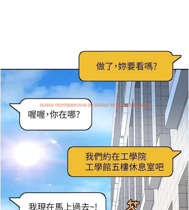 查看漫画太妹硬闖成人界 - 第2話-你的量好驚人♥ - www.tymanga.com中的3980897图片 查看漫画太妹硬闖成人界 - 第2話-你的量好驚人♥ - www.tymanga.com中的3980897图片