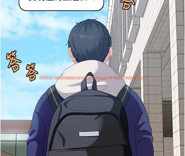 查看漫画太妹硬闖成人界 - 第2話-你的量好驚人♥ - www.tymanga.com中的3980898图片 查看漫画太妹硬闖成人界 - 第2話-你的量好驚人♥ - www.tymanga.com中的3980898图片