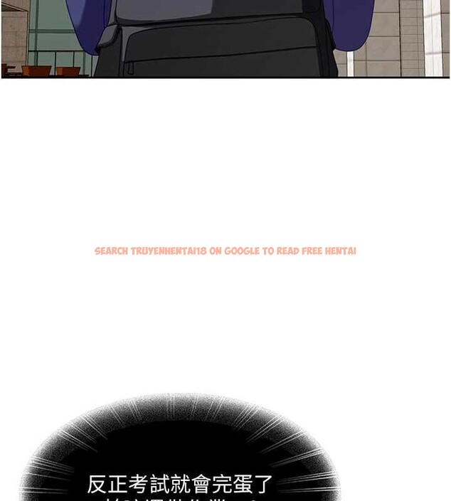 查看漫画太妹硬闖成人界 - 第2話-你的量好驚人♥ - www.tymanga.com中的3980899图片 查看漫画太妹硬闖成人界 - 第2話-你的量好驚人♥ - www.tymanga.com中的3980899图片