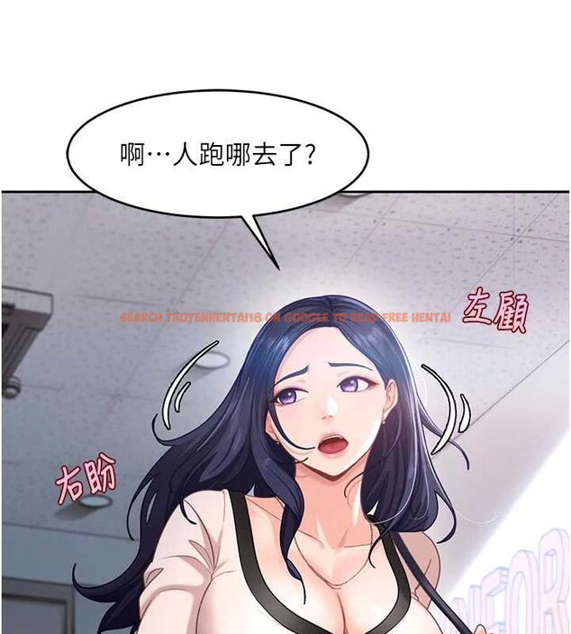 查看漫画太妹硬闖成人界 - 第2話-你的量好驚人♥ - www.tymanga.com中的3980905图片 查看漫画太妹硬闖成人界 - 第2話-你的量好驚人♥ - www.tymanga.com中的3980905图片