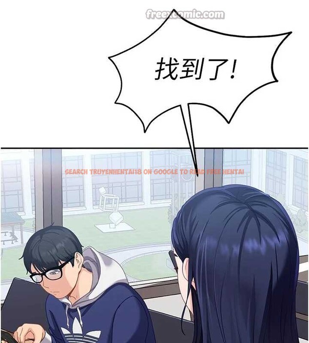 查看漫画太妹硬闖成人界 - 第2話-你的量好驚人♥ - www.tymanga.com中的3980908图片 查看漫画太妹硬闖成人界 - 第2話-你的量好驚人♥ - www.tymanga.com中的3980908图片