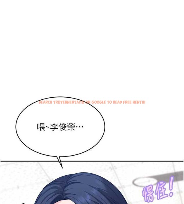 查看漫画太妹硬闖成人界 - 第2話-你的量好驚人♥ - www.tymanga.com中的3980910图片 查看漫画太妹硬闖成人界 - 第2話-你的量好驚人♥ - www.tymanga.com中的3980910图片