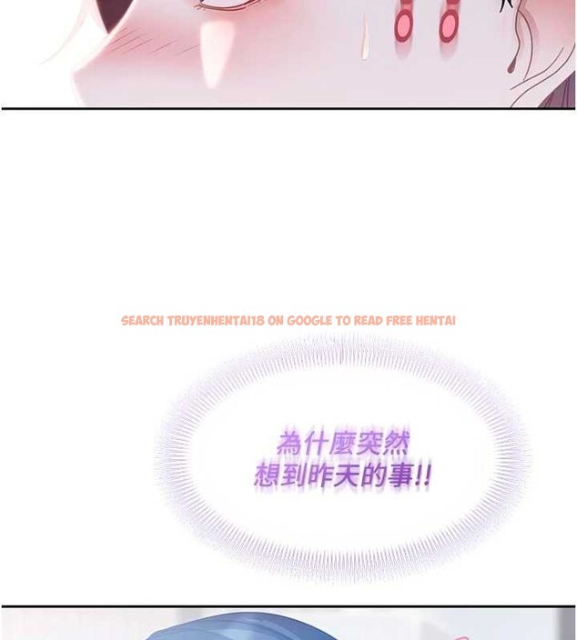 查看漫画太妹硬闖成人界 - 第2話-你的量好驚人♥ - www.tymanga.com中的3980916图片 查看漫画太妹硬闖成人界 - 第2話-你的量好驚人♥ - www.tymanga.com中的3980916图片