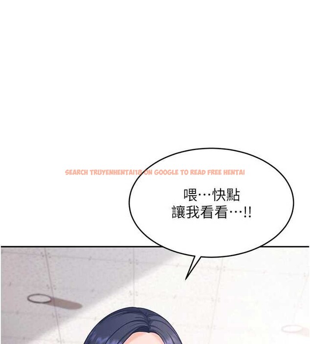 查看漫画太妹硬闖成人界 - 第2話-你的量好驚人♥ - www.tymanga.com中的3980918图片 查看漫画太妹硬闖成人界 - 第2話-你的量好驚人♥ - www.tymanga.com中的3980918图片