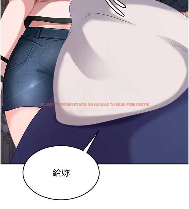 查看漫画太妹硬闖成人界 - 第2話-你的量好驚人♥ - www.tymanga.com中的3980920图片 查看漫画太妹硬闖成人界 - 第2話-你的量好驚人♥ - www.tymanga.com中的3980920图片