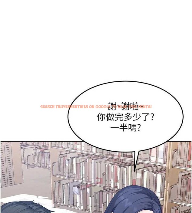 查看漫画太妹硬闖成人界 - 第2話-你的量好驚人♥ - www.tymanga.com中的3980921图片 查看漫画太妹硬闖成人界 - 第2話-你的量好驚人♥ - www.tymanga.com中的3980921图片