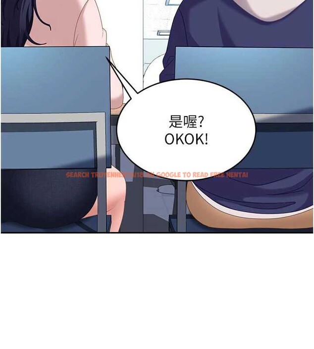 查看漫画太妹硬闖成人界 - 第2話-你的量好驚人♥ - www.tymanga.com中的3980928图片 查看漫画太妹硬闖成人界 - 第2話-你的量好驚人♥ - www.tymanga.com中的3980928图片