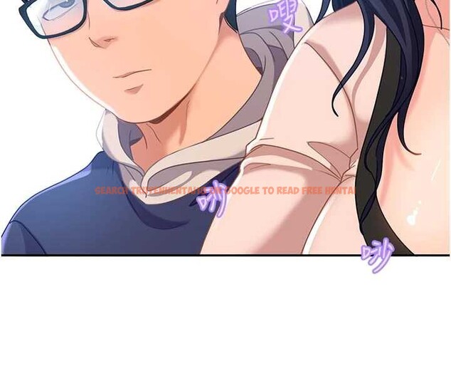 查看漫画太妹硬闖成人界 - 第2話-你的量好驚人♥ - www.tymanga.com中的3980930图片 查看漫画太妹硬闖成人界 - 第2話-你的量好驚人♥ - www.tymanga.com中的3980930图片