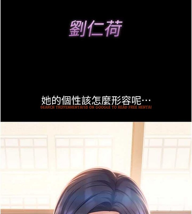 查看漫画太妹硬闖成人界 - 第2話-你的量好驚人♥ - www.tymanga.com中的3980935图片 查看漫画太妹硬闖成人界 - 第2話-你的量好驚人♥ - www.tymanga.com中的3980935图片