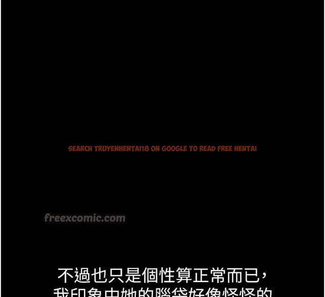 查看漫画太妹硬闖成人界 - 第2話-你的量好驚人♥ - www.tymanga.com中的3980938图片 查看漫画太妹硬闖成人界 - 第2話-你的量好驚人♥ - www.tymanga.com中的3980938图片