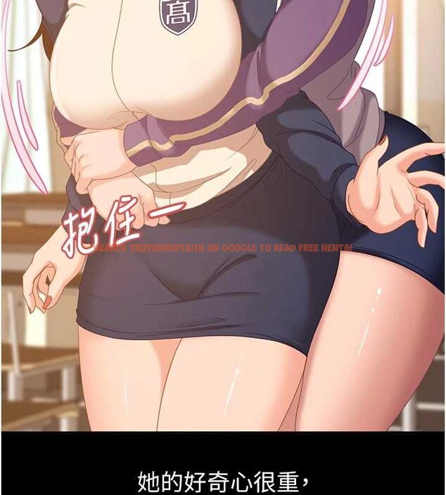 查看漫画太妹硬闖成人界 - 第2話-你的量好驚人♥ - www.tymanga.com中的3980940图片 查看漫画太妹硬闖成人界 - 第2話-你的量好驚人♥ - www.tymanga.com中的3980940图片