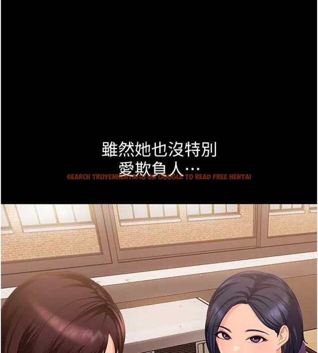 查看漫画太妹硬闖成人界 - 第2話-你的量好驚人♥ - www.tymanga.com中的3980945图片 查看漫画太妹硬闖成人界 - 第2話-你的量好驚人♥ - www.tymanga.com中的3980945图片