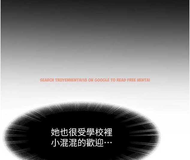 查看漫画太妹硬闖成人界 - 第2話-你的量好驚人♥ - www.tymanga.com中的3980948图片 查看漫画太妹硬闖成人界 - 第2話-你的量好驚人♥ - www.tymanga.com中的3980948图片