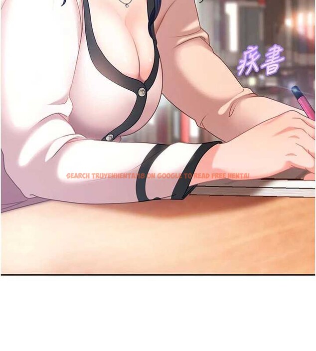 查看漫画太妹硬闖成人界 - 第2話-你的量好驚人♥ - www.tymanga.com中的3980950图片 查看漫画太妹硬闖成人界 - 第2話-你的量好驚人♥ - www.tymanga.com中的3980950图片