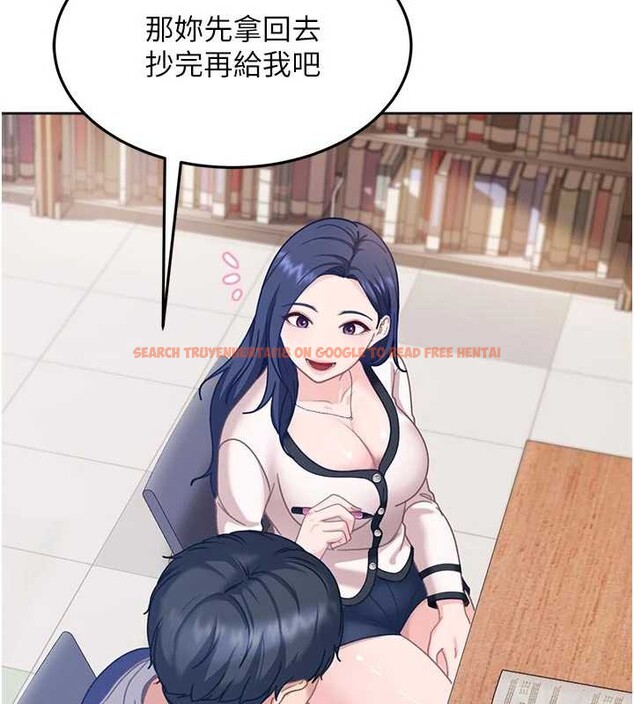 查看漫画太妹硬闖成人界 - 第2話-你的量好驚人♥ - www.tymanga.com中的3980955图片 查看漫画太妹硬闖成人界 - 第2話-你的量好驚人♥ - www.tymanga.com中的3980955图片