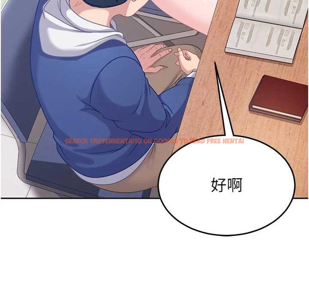 查看漫画太妹硬闖成人界 - 第2話-你的量好驚人♥ - www.tymanga.com中的3980956图片 查看漫画太妹硬闖成人界 - 第2話-你的量好驚人♥ - www.tymanga.com中的3980956图片