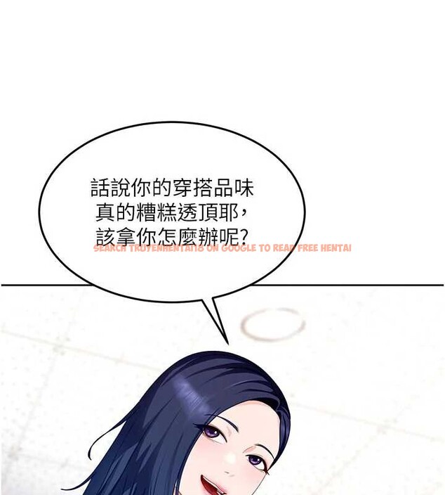 查看漫画太妹硬闖成人界 - 第2話-你的量好驚人♥ - www.tymanga.com中的3980957图片 查看漫画太妹硬闖成人界 - 第2話-你的量好驚人♥ - www.tymanga.com中的3980957图片