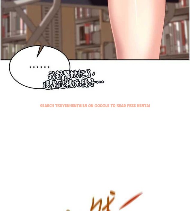 查看漫画太妹硬闖成人界 - 第2話-你的量好驚人♥ - www.tymanga.com中的3980959图片 查看漫画太妹硬闖成人界 - 第2話-你的量好驚人♥ - www.tymanga.com中的3980959图片