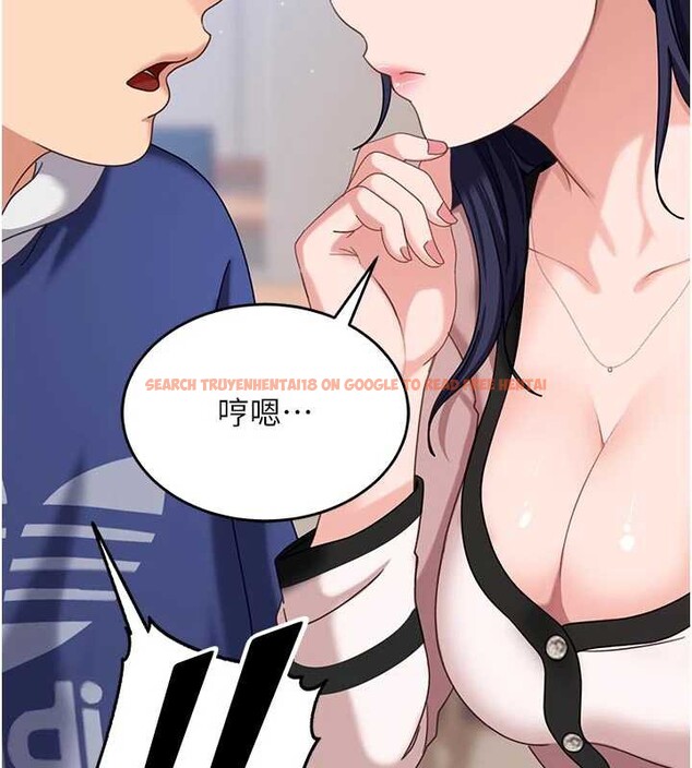 查看漫画太妹硬闖成人界 - 第2話-你的量好驚人♥ - www.tymanga.com中的3980961图片 查看漫画太妹硬闖成人界 - 第2話-你的量好驚人♥ - www.tymanga.com中的3980961图片