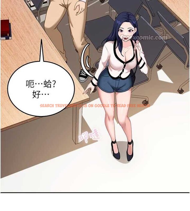 查看漫画太妹硬闖成人界 - 第2話-你的量好驚人♥ - www.tymanga.com中的3980968图片 查看漫画太妹硬闖成人界 - 第2話-你的量好驚人♥ - www.tymanga.com中的3980968图片