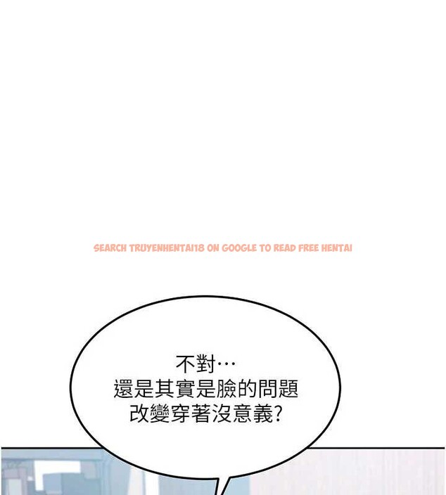 查看漫画太妹硬闖成人界 - 第2話-你的量好驚人♥ - www.tymanga.com中的3980969图片 查看漫画太妹硬闖成人界 - 第2話-你的量好驚人♥ - www.tymanga.com中的3980969图片