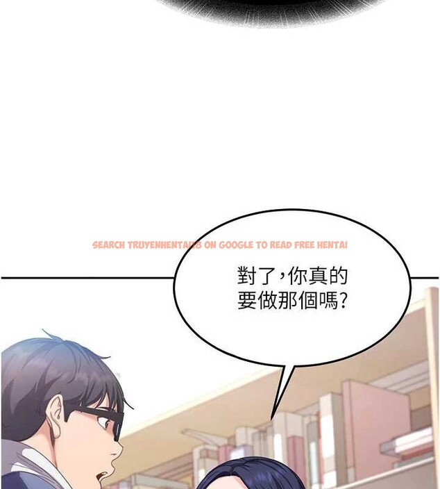 查看漫画太妹硬闖成人界 - 第2話-你的量好驚人♥ - www.tymanga.com中的3980972图片 查看漫画太妹硬闖成人界 - 第2話-你的量好驚人♥ - www.tymanga.com中的3980972图片