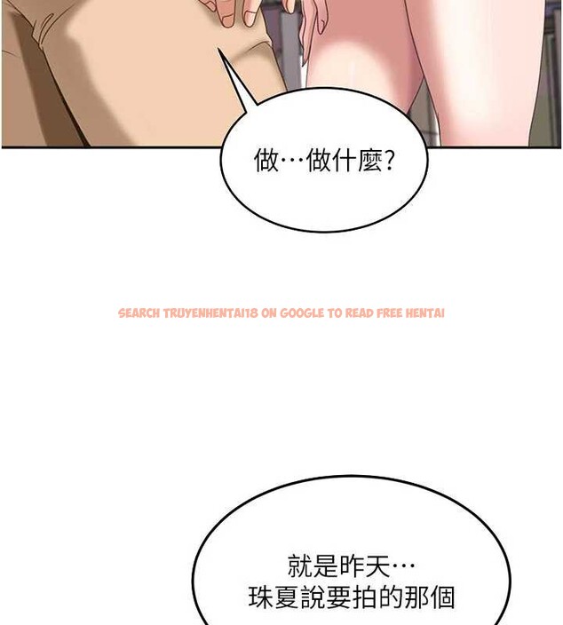 查看漫画太妹硬闖成人界 - 第2話-你的量好驚人♥ - www.tymanga.com中的3980974图片 查看漫画太妹硬闖成人界 - 第2話-你的量好驚人♥ - www.tymanga.com中的3980974图片