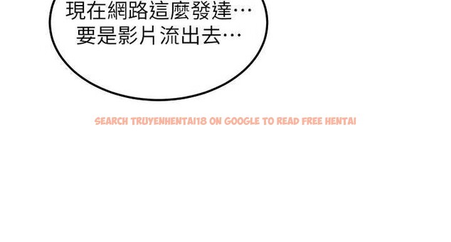 查看漫画太妹硬闖成人界 - 第2話-你的量好驚人♥ - www.tymanga.com中的3980980图片 查看漫画太妹硬闖成人界 - 第2話-你的量好驚人♥ - www.tymanga.com中的3980980图片