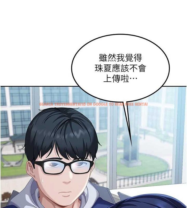 查看漫画太妹硬闖成人界 - 第2話-你的量好驚人♥ - www.tymanga.com中的3980981图片 查看漫画太妹硬闖成人界 - 第2話-你的量好驚人♥ - www.tymanga.com中的3980981图片