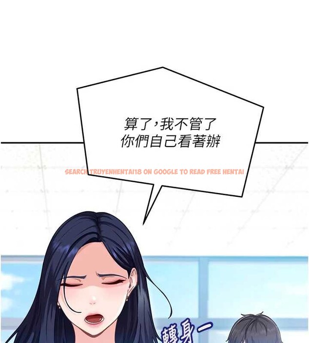 查看漫画太妹硬闖成人界 - 第2話-你的量好驚人♥ - www.tymanga.com中的3980985图片 查看漫画太妹硬闖成人界 - 第2話-你的量好驚人♥ - www.tymanga.com中的3980985图片