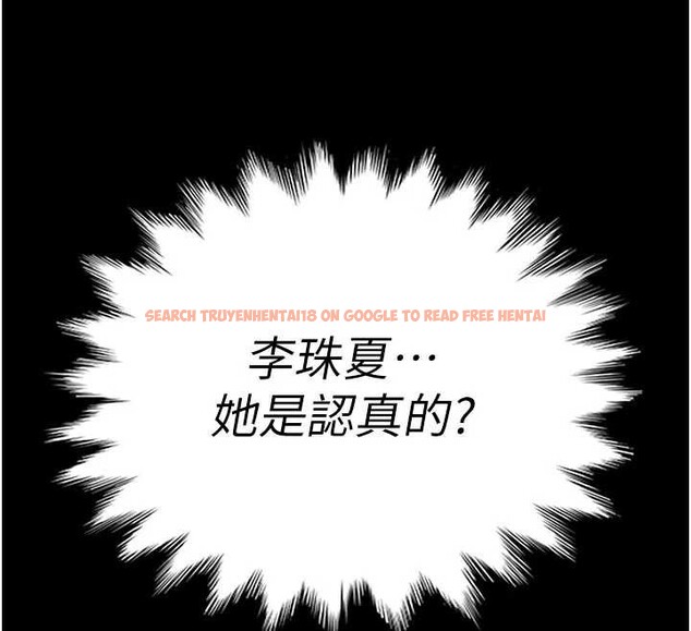 查看漫画太妹硬闖成人界 - 第2話-你的量好驚人♥ - www.tymanga.com中的3980992图片 查看漫画太妹硬闖成人界 - 第2話-你的量好驚人♥ - www.tymanga.com中的3980992图片