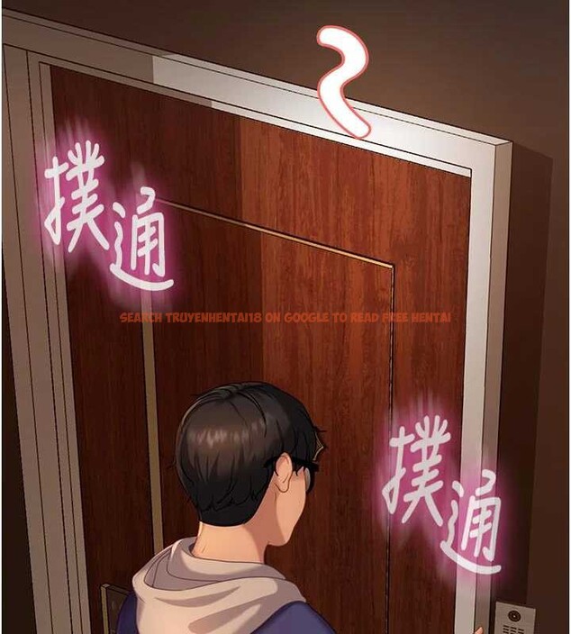 查看漫画太妹硬闖成人界 - 第2話-你的量好驚人♥ - www.tymanga.com中的3980994图片 查看漫画太妹硬闖成人界 - 第2話-你的量好驚人♥ - www.tymanga.com中的3980994图片