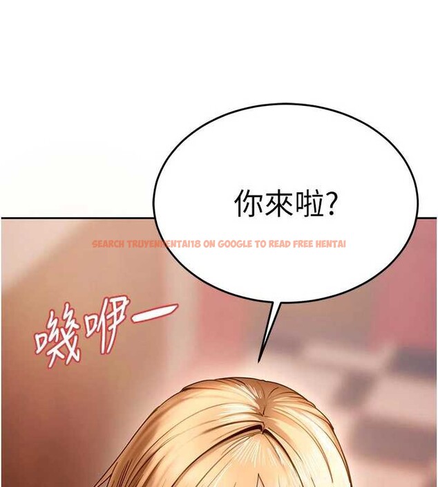 查看漫画太妹硬闖成人界 - 第2話-你的量好驚人♥ - www.tymanga.com中的3980997图片 查看漫画太妹硬闖成人界 - 第2話-你的量好驚人♥ - www.tymanga.com中的3980997图片