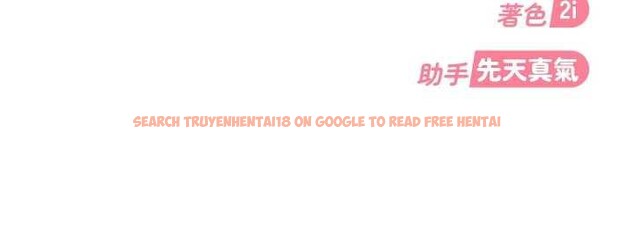 查看漫画太妹硬闖成人界 - 第2話-你的量好驚人♥ - www.tymanga.com中的3981001图片 查看漫画太妹硬闖成人界 - 第2話-你的量好驚人♥ - www.tymanga.com中的3981001图片