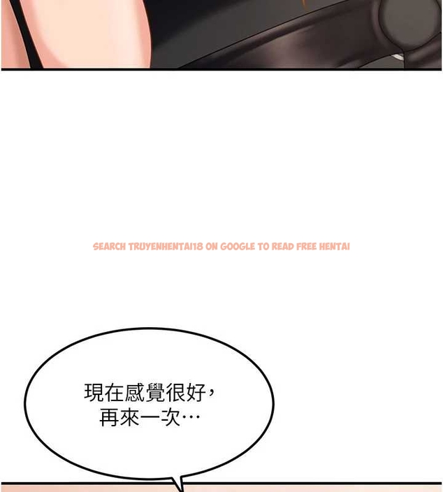 查看漫画太妹硬闖成人界 - 第20話-意想不到的反攻劇情 - tymanga.com中的4261826图片